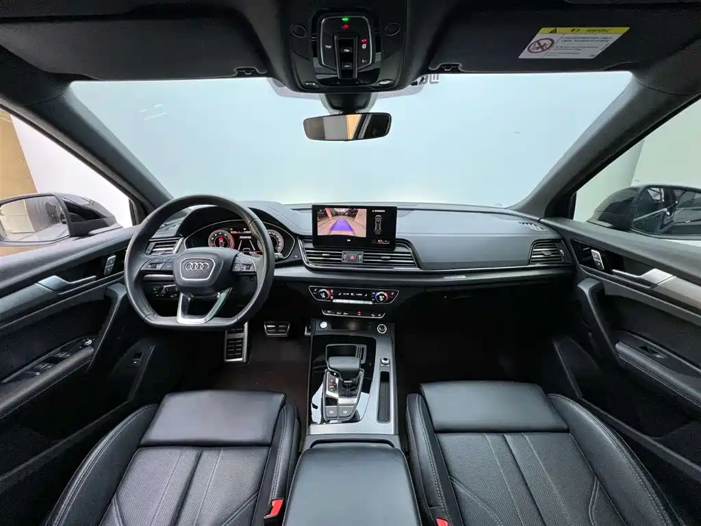 Audi Q5L 2024 40 TFSI Luxury Dynamic Edition