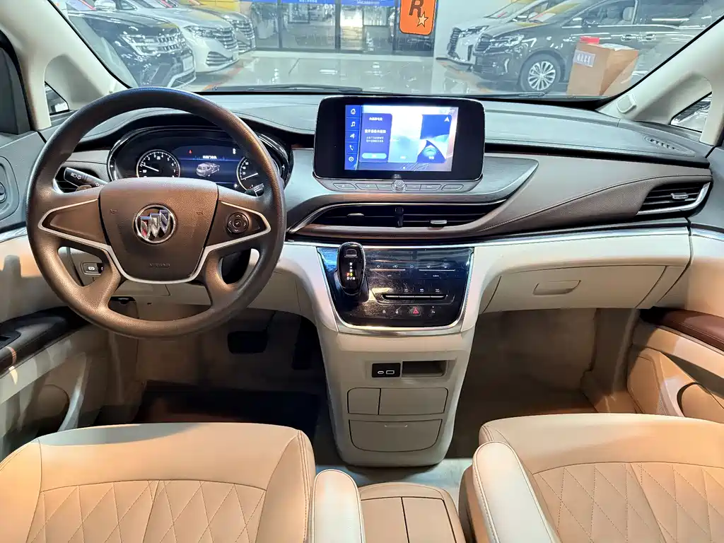 Buick GL8 2023 Land Business Class Comfort