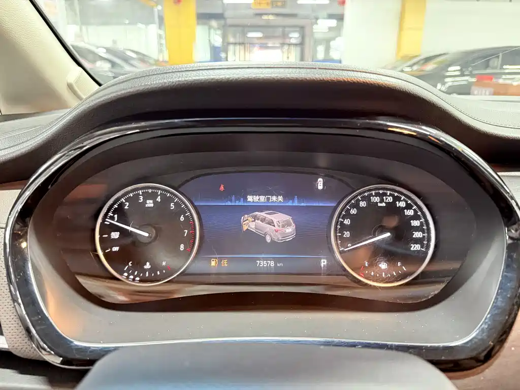 Buick GL8 2023 Land Business Class Comfort
