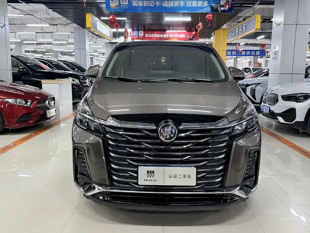Buick GL8 2023 Land Business Class Comfort