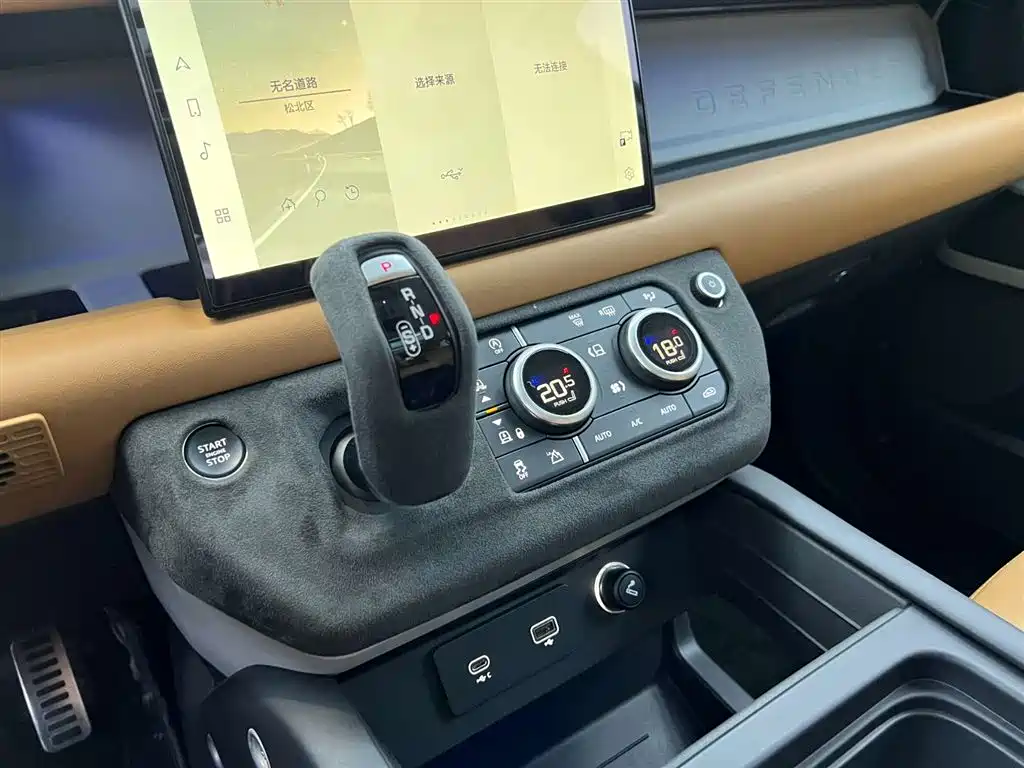 Land Rover Defender 2023 110 3.0T P400 Dark Edition