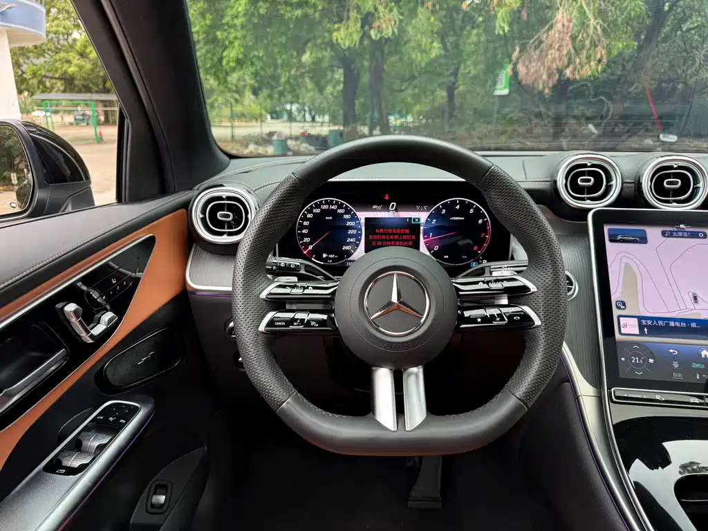 Mercedes-Benz GLC 260 L 4MATIC Luxury 5-Seater 2024