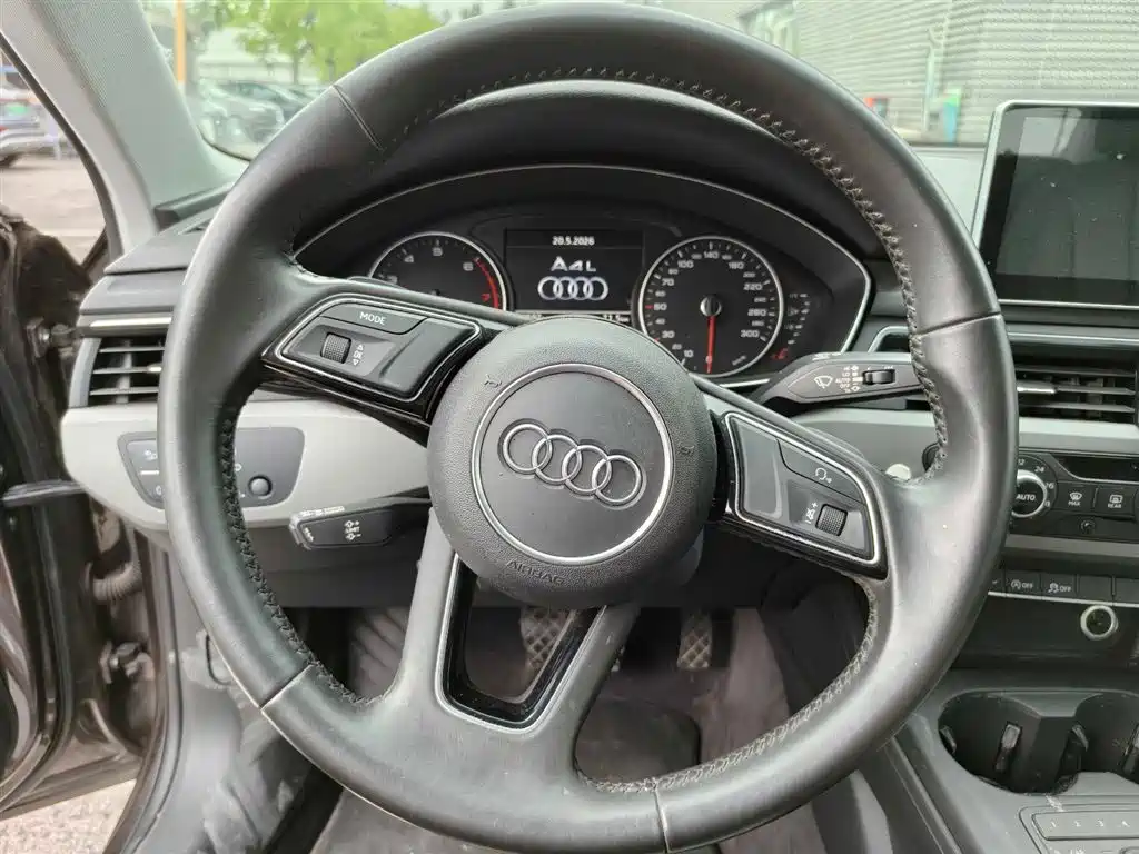 Audi A4L 2017 40 TFSI Entry