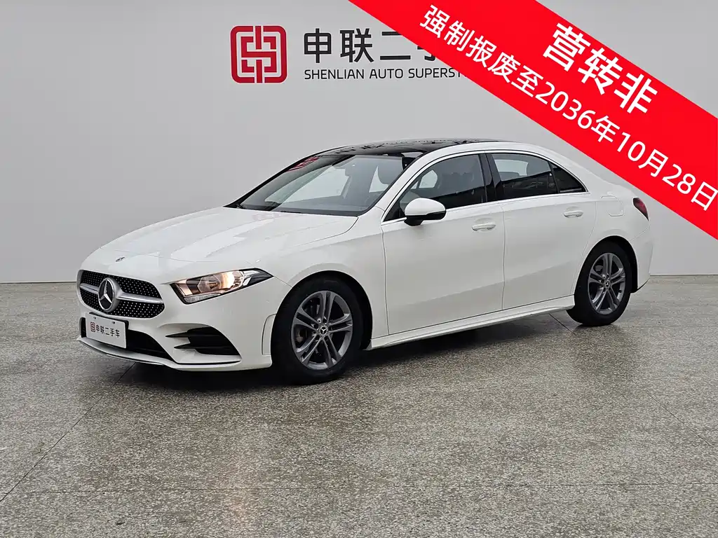 Mercedes-Benz A-Class 2021 Facelift A 180 L Sport Sedan