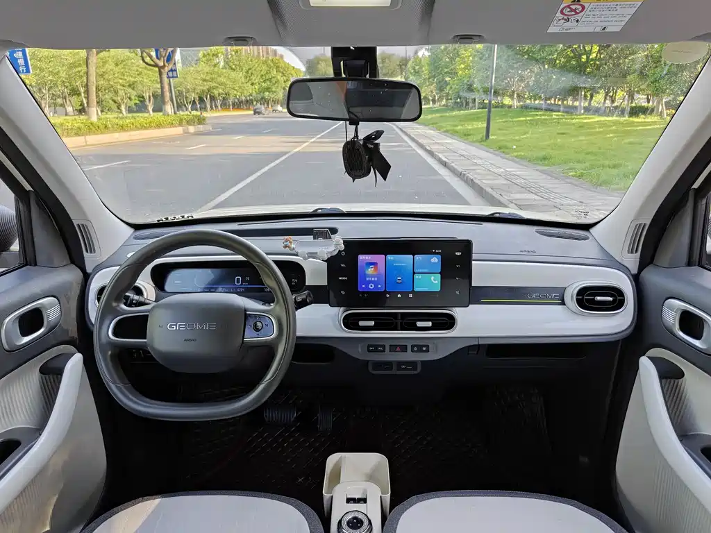 Geely Panda Mini 2025 210km Vitality Edition