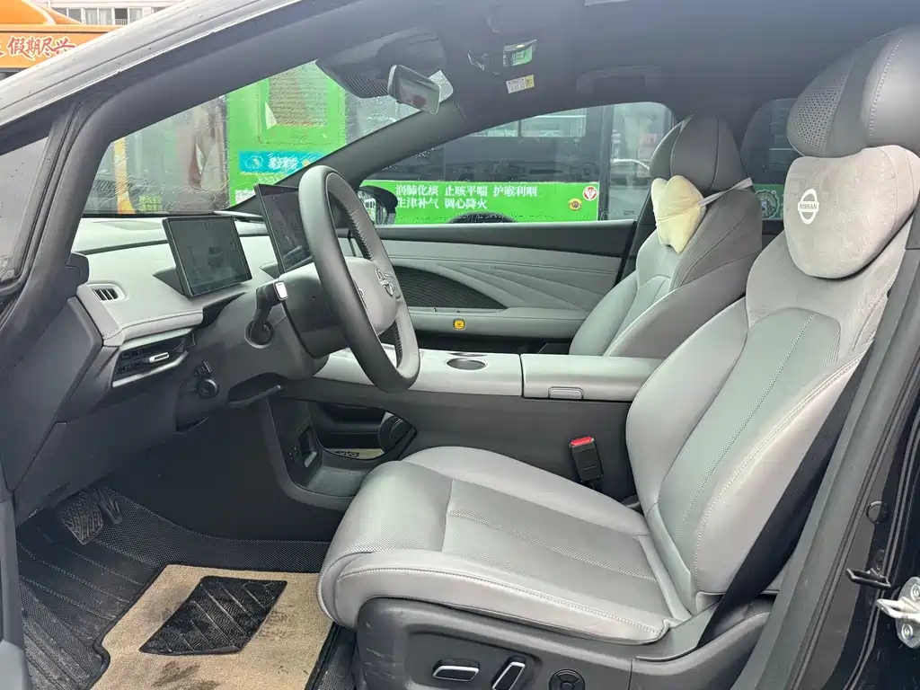 Nissan N7 2025 625 Pro