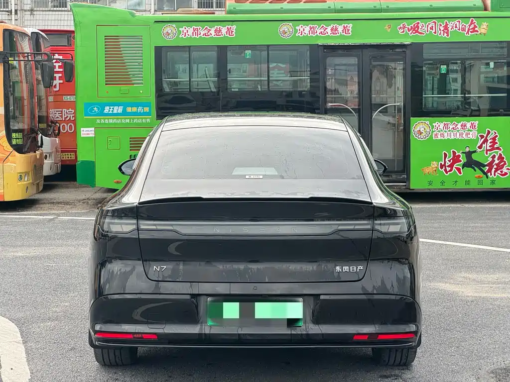 Nissan N7 2025 625 Pro