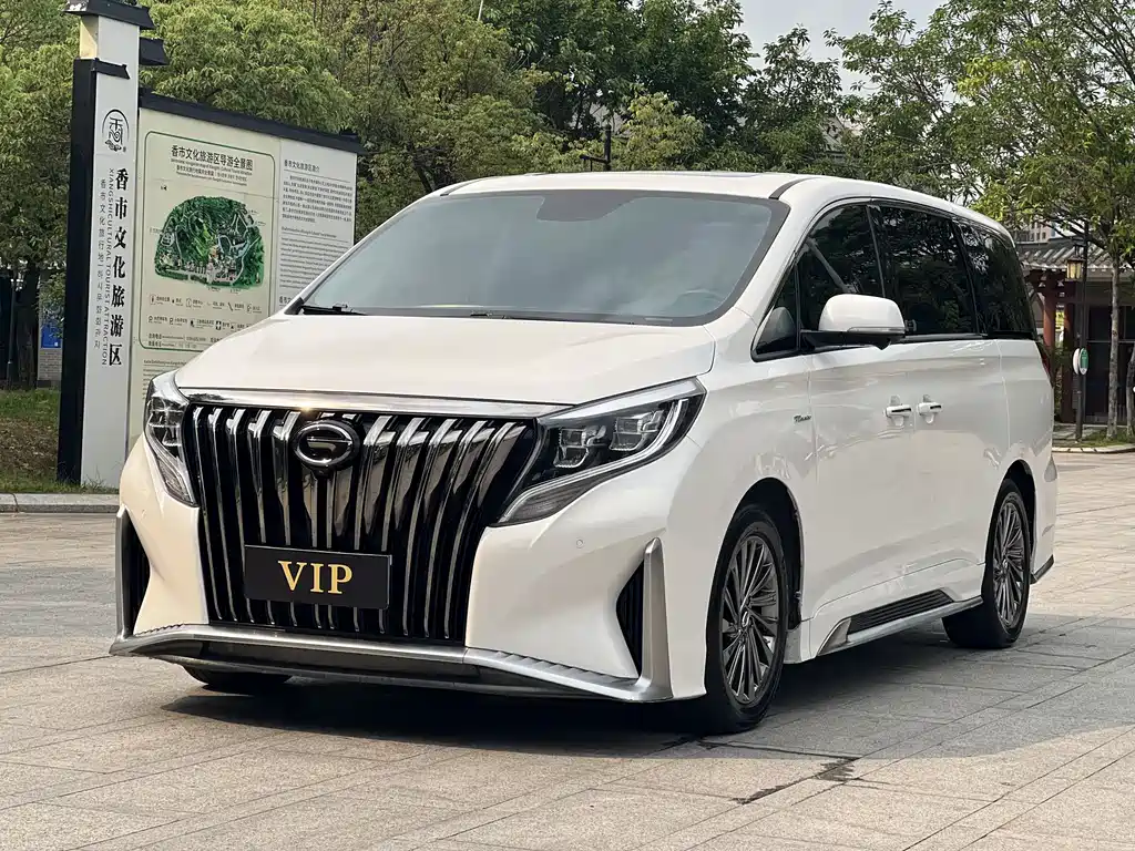 GAC Trumpchi M8 2021 Master Series 390T Supreme Edition