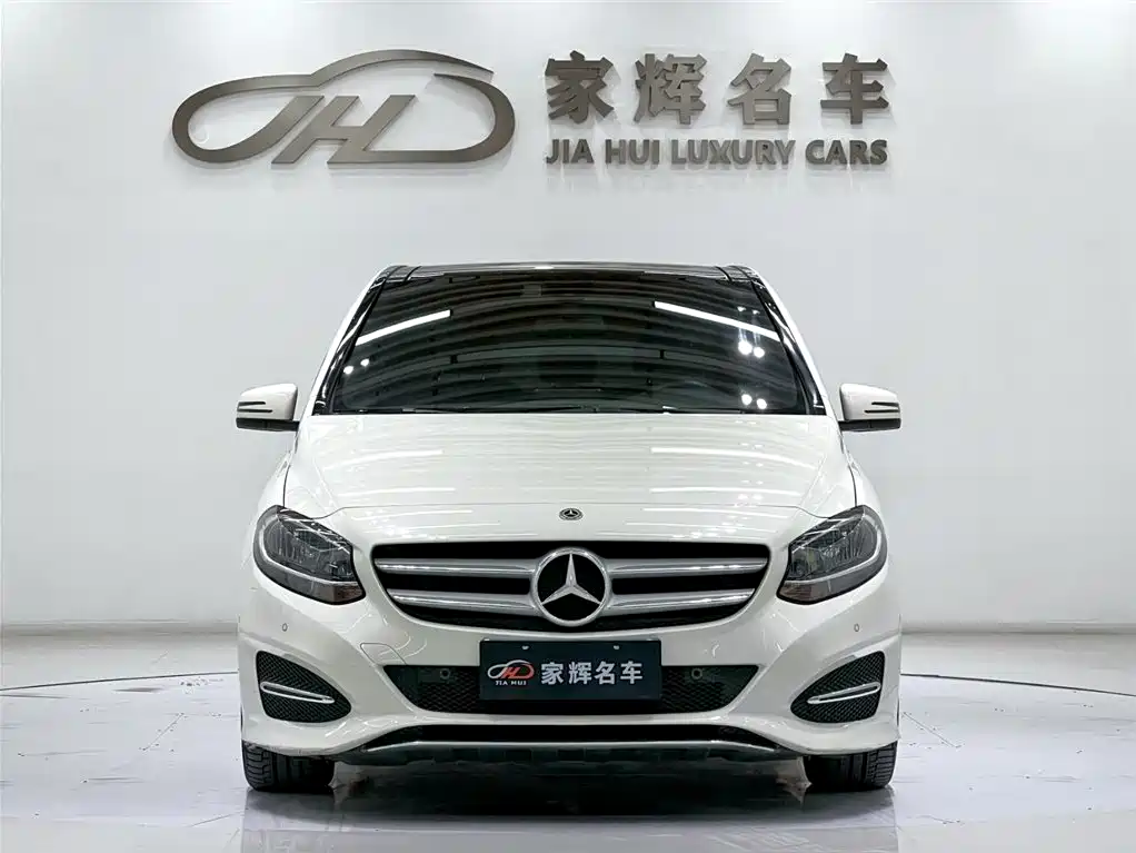 Mercedes-Benz B-Class 2017 B 200 Dynamic