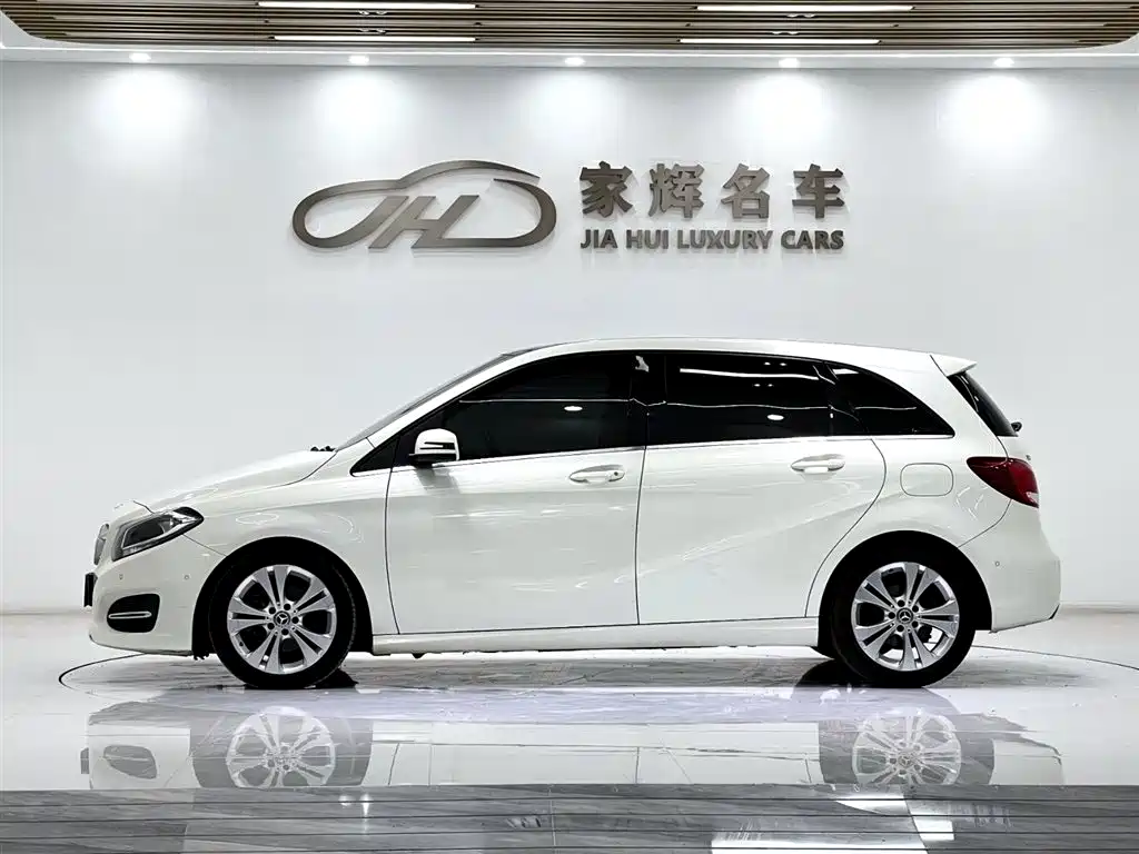Mercedes-Benz B-Class 2017 B 200 Dynamic
