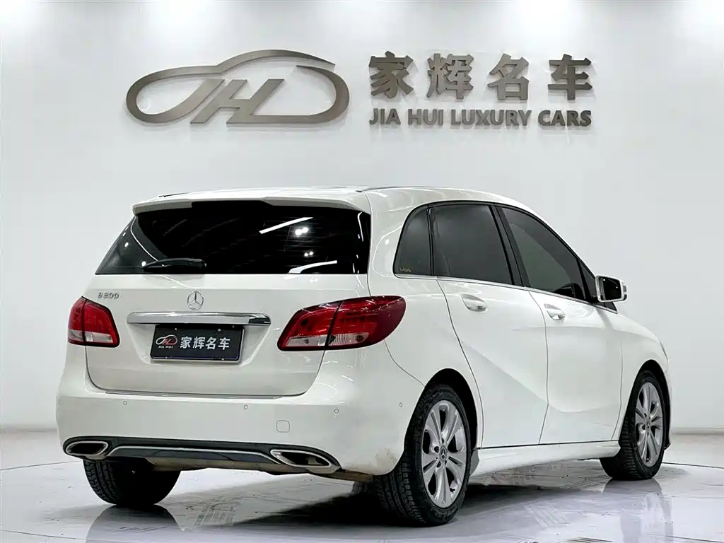 Mercedes-Benz B-Class 2017 B 200 Dynamic