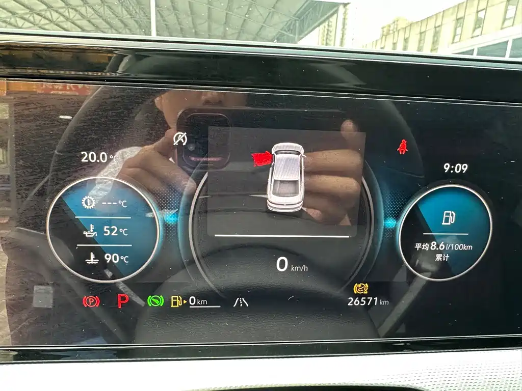 Volkswagen Lamando L 2022 280TSI DSG Cool & Spicy Edition