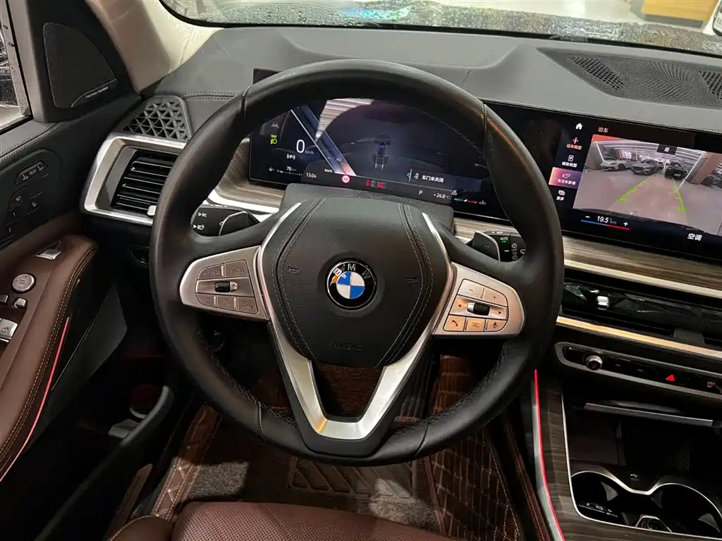 BMW X7 2023 xDrive40i Leading Edition Luxury Package