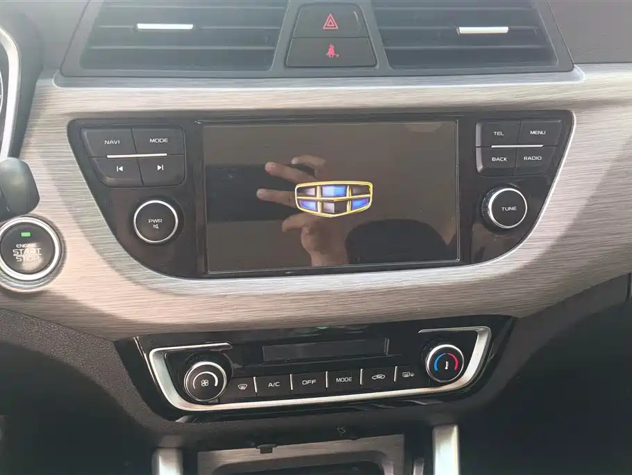 Geely Vision X3 2017 1.5L Automatic Elite Edition