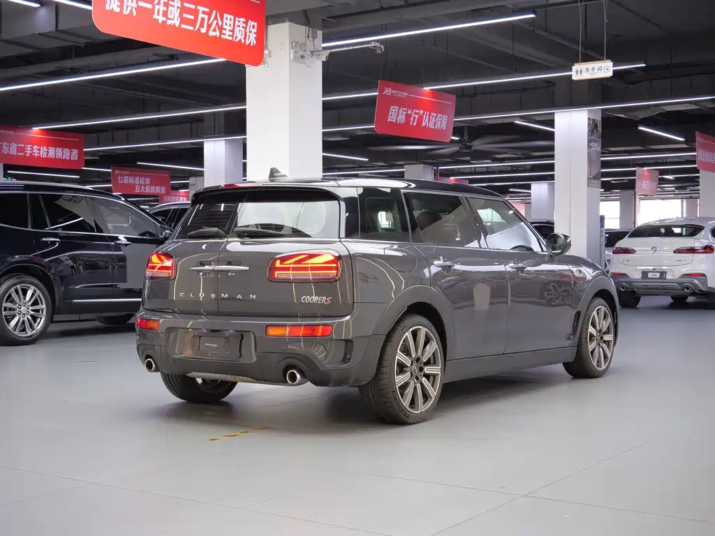 MINI Clubman 2021 2.0T Cooper S