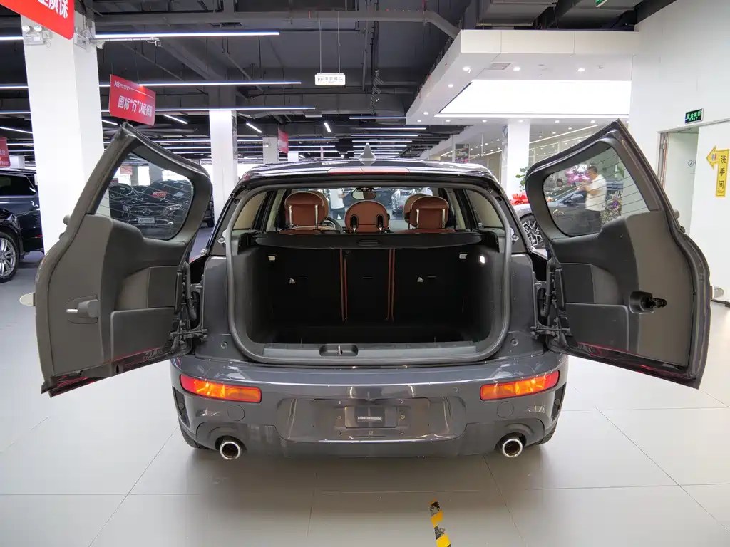 MINI Clubman 2021 2.0T Cooper S