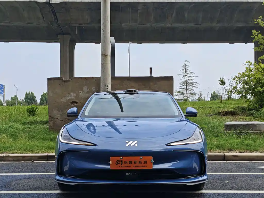 IM L6 2024 Max Standard Edition