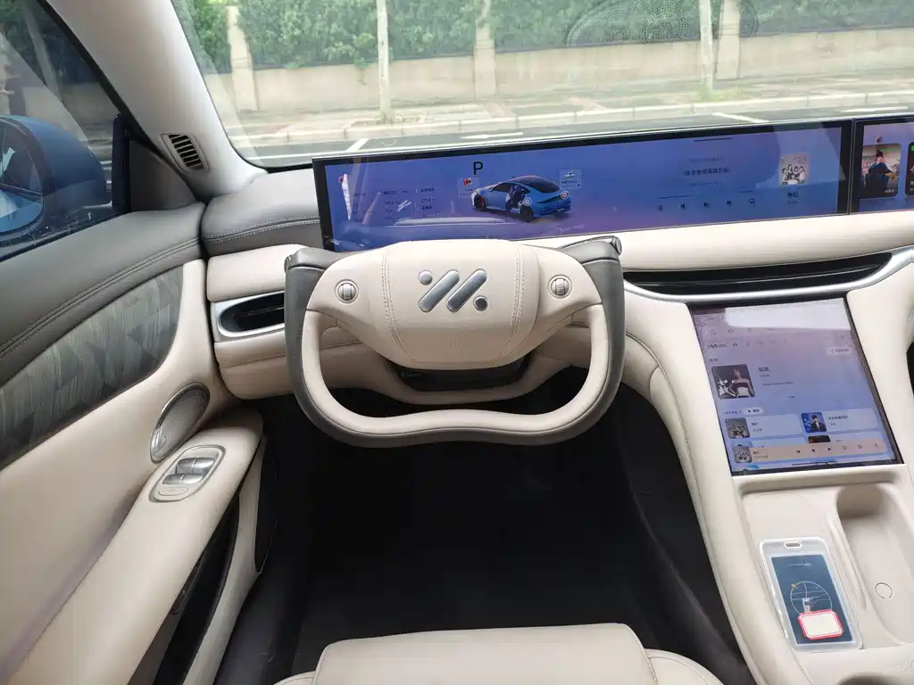 IM L6 2024 Max Standard Edition