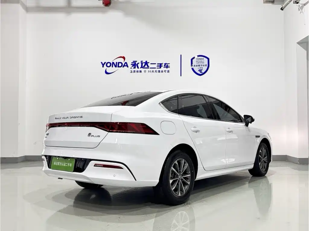BYD Qin PLUS 2024 Honor Edition DM-i 55KM Leading