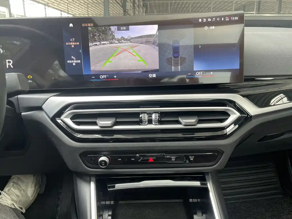 BMW 3 Series 2023 320Li M Sport Package - фото 16