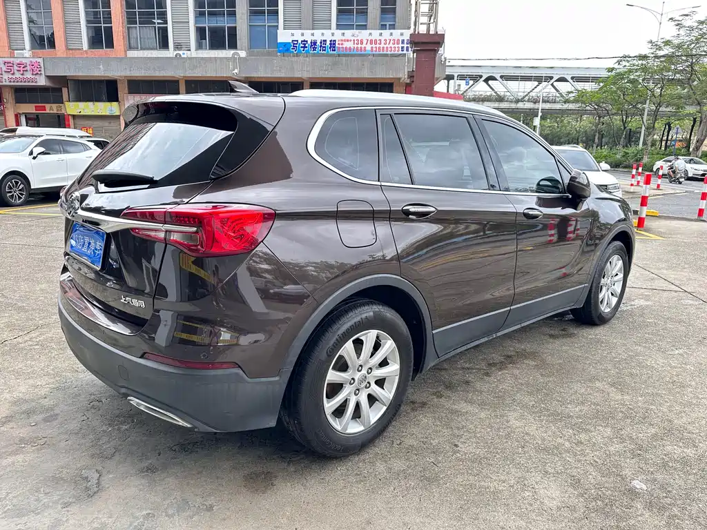 Buick Envision Plus 2020 20T 2WD Elite