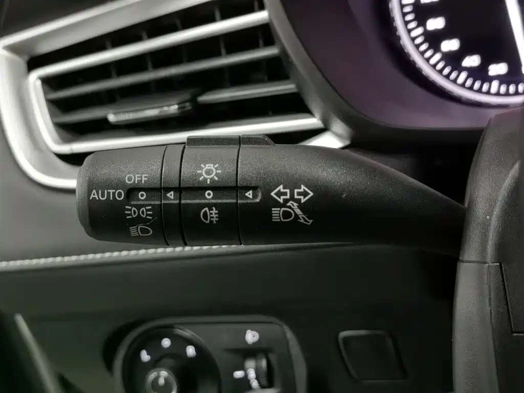 Roewe Ei5 2018 Internet Flagship Edition