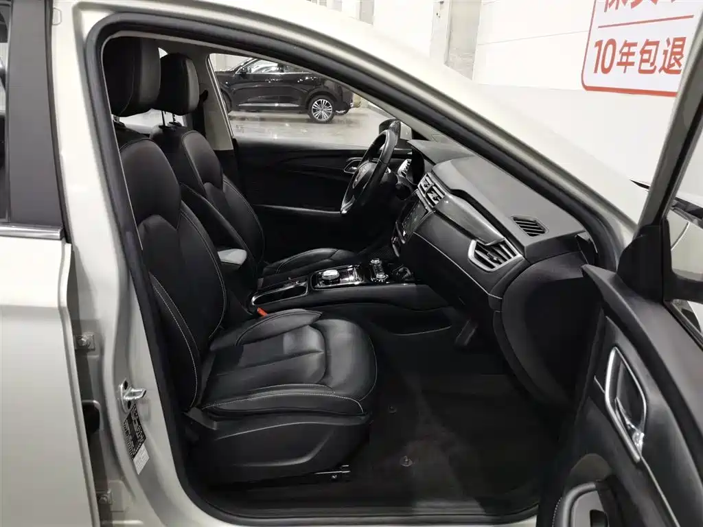 Roewe Ei5 2018 Internet Flagship Edition