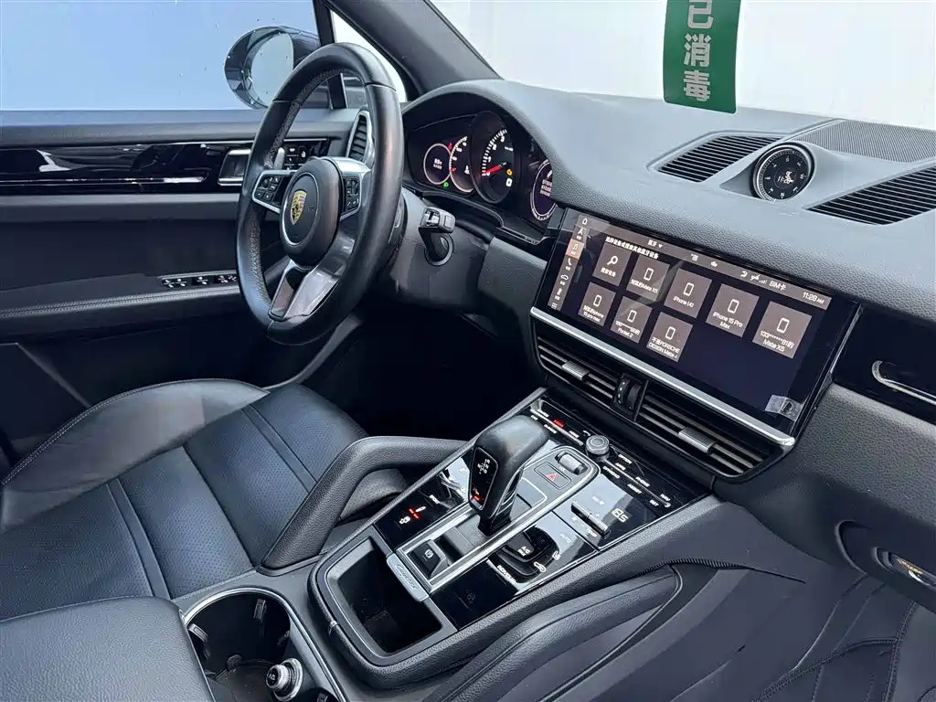2019 Porsche Cayenne 3.0T