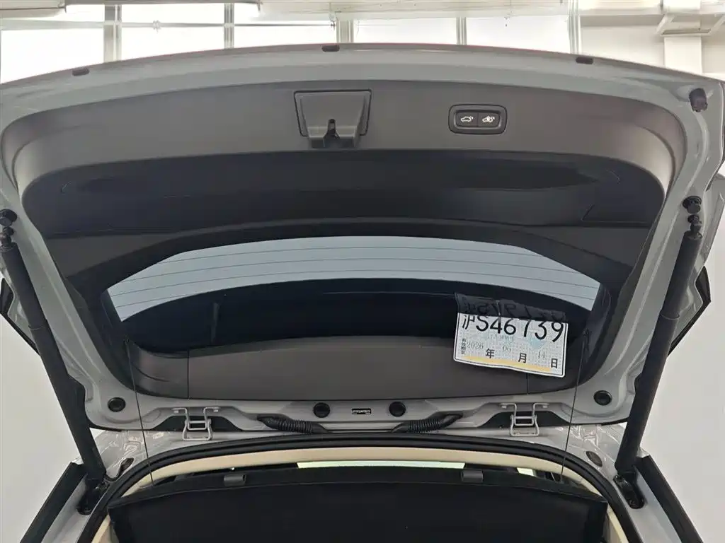 Lynk & Co 06 EM-P 2022 PHEV 84km Pro