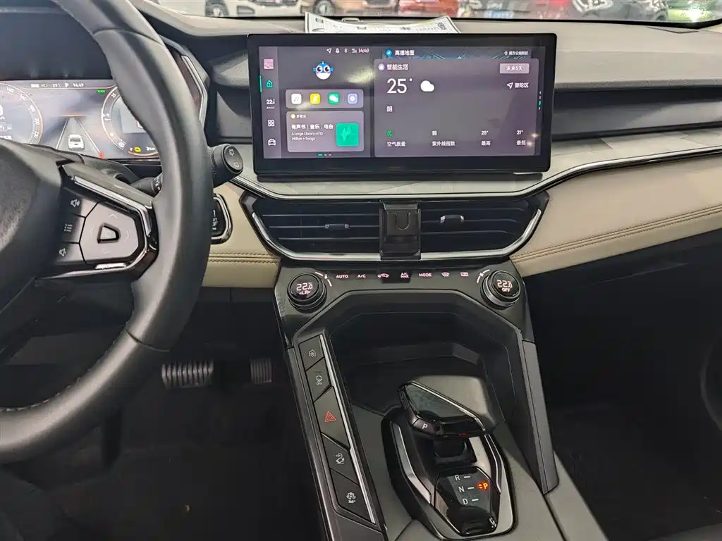 Lynk & Co 06 EM-P 2022 PHEV 84km Pro