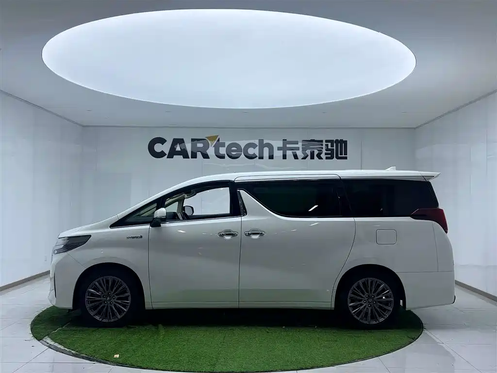Toyota Alphard 2020 Hybrid 2.5L Premium Edition