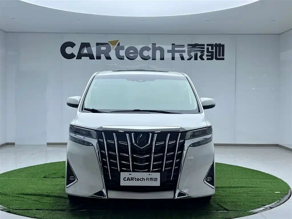 Toyota Alphard 2020 Hybrid 2.5L Premium Edition