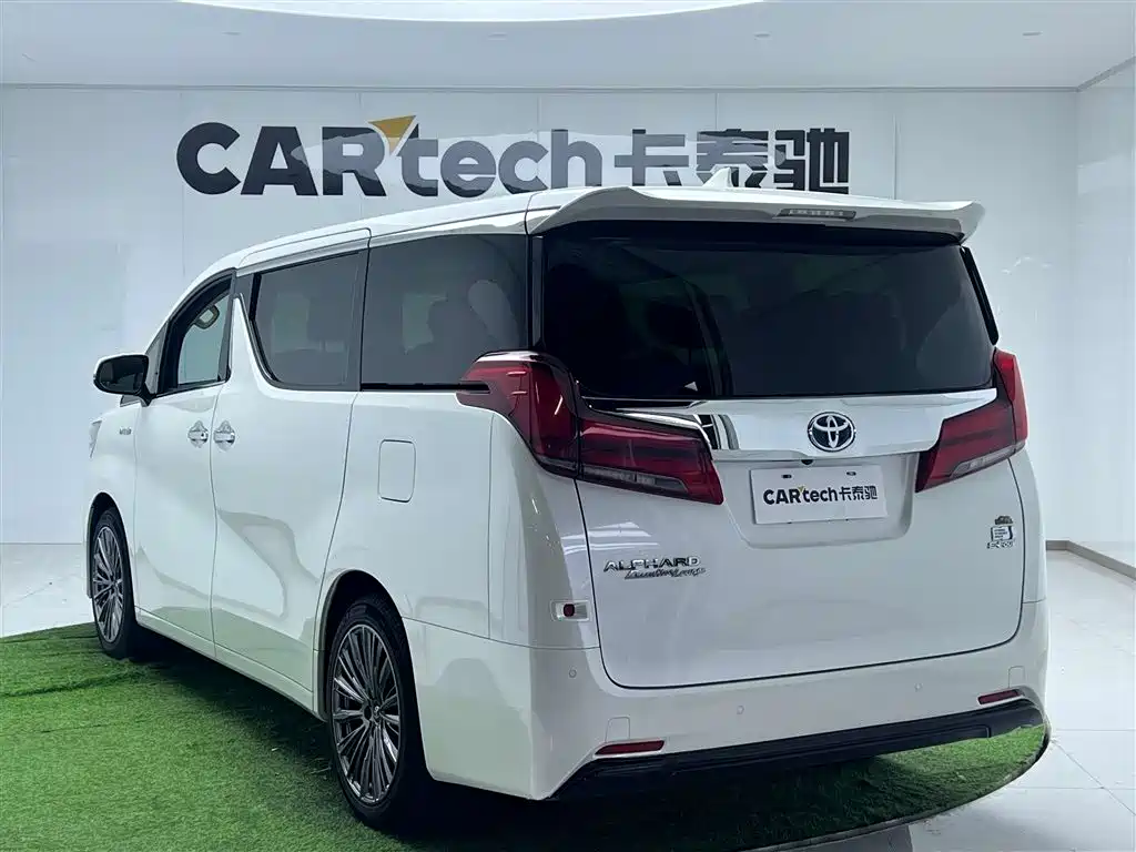 Toyota Alphard 2020 Hybrid 2.5L Premium Edition