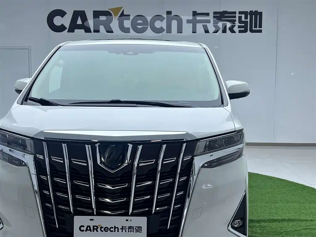 Toyota Alphard 2020 Hybrid 2.5L Premium Edition