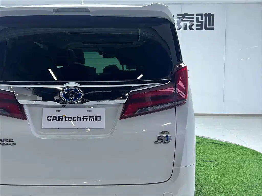 Toyota Alphard 2020 Hybrid 2.5L Premium Edition