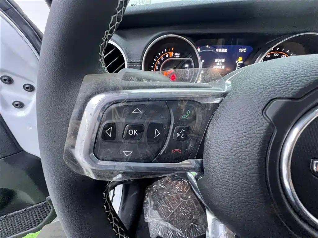 2023 Jeep Gladiator Overland 3.6L