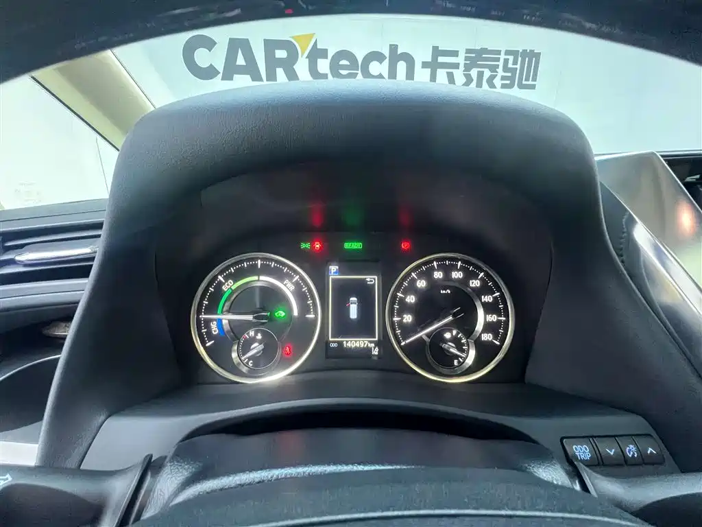 Toyota Alphard 2020 Hybrid 2.5L Premium Edition