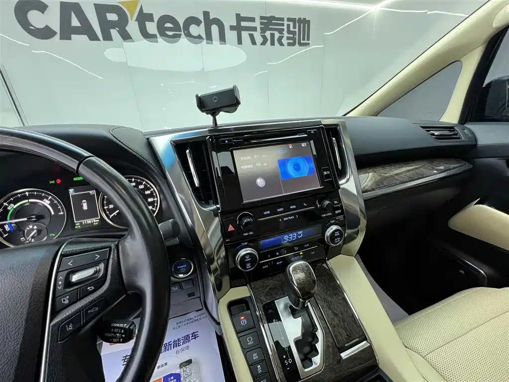 Toyota Vellfire 2019 Hybrid 2.5L HV Premium Edition