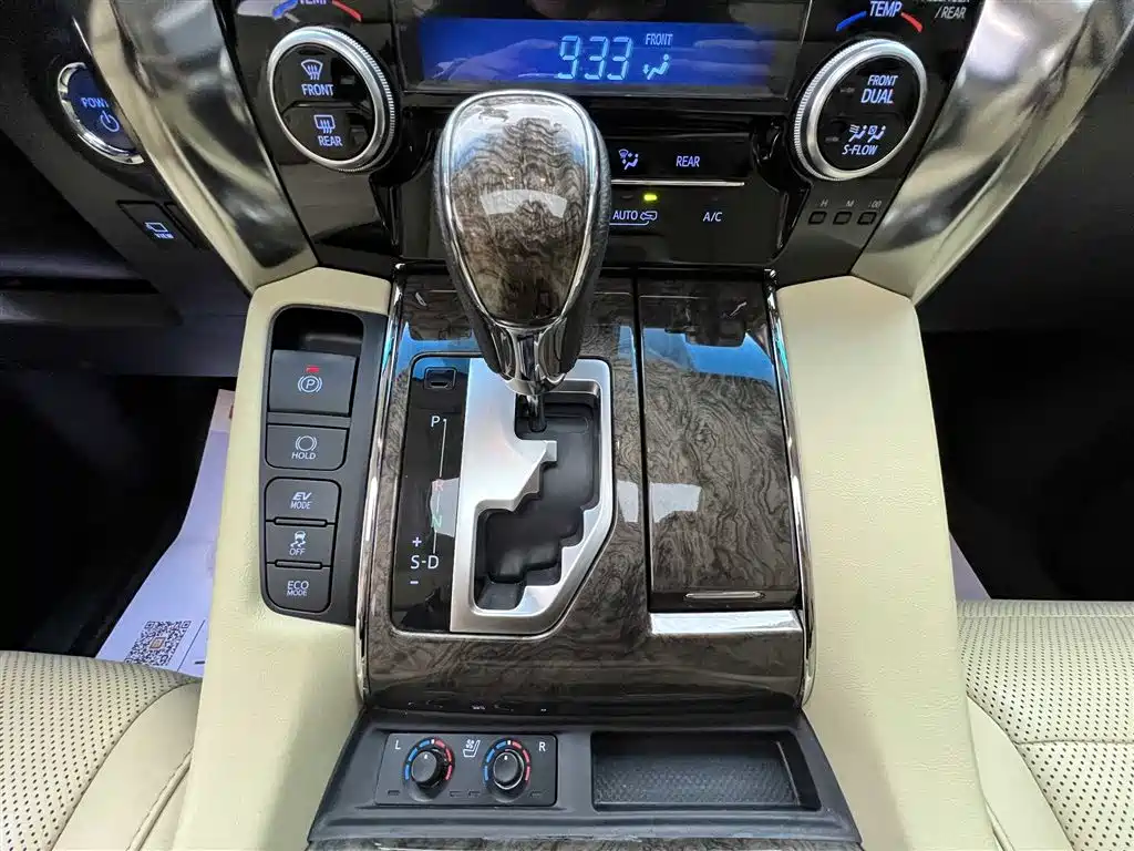 Toyota Vellfire 2019 Hybrid 2.5L HV Premium Edition