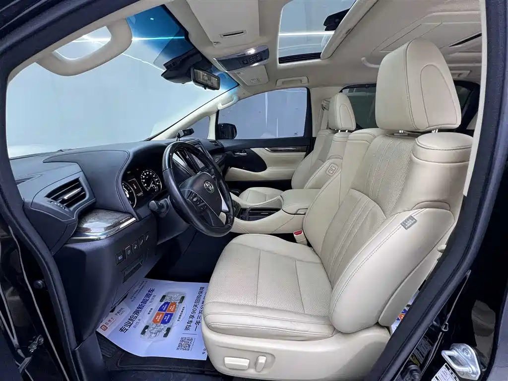 Toyota Vellfire 2019 Hybrid 2.5L HV Premium Edition