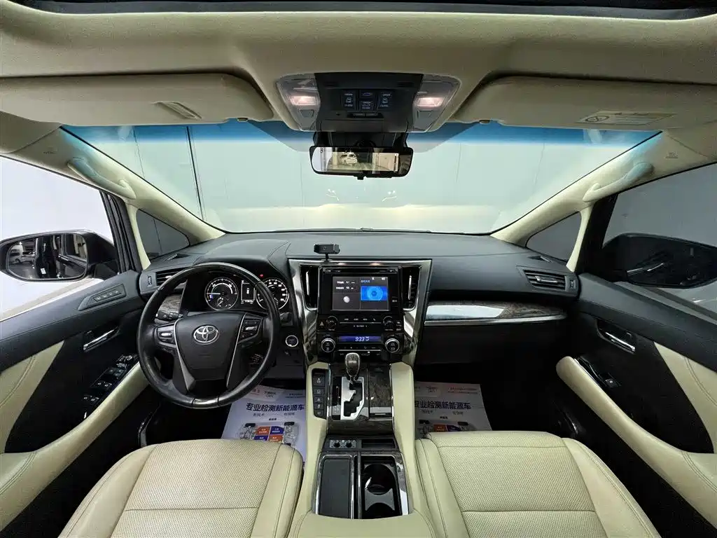 Toyota Vellfire 2019 Hybrid 2.5L HV Premium Edition