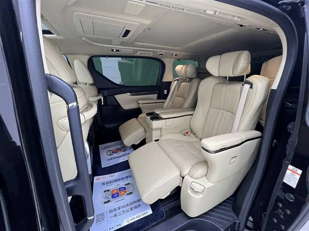 Toyota Vellfire 2019 Hybrid 2.5L HV Premium Edition