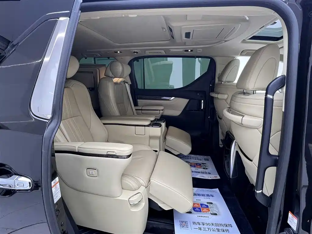 Toyota Vellfire 2019 Hybrid 2.5L HV Premium Edition