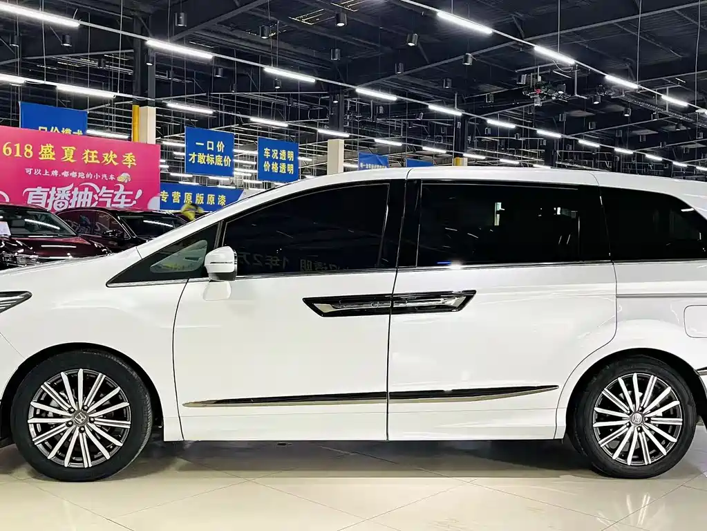 Honda Elysion 2024 2.0L e:HEV Luxury Edition