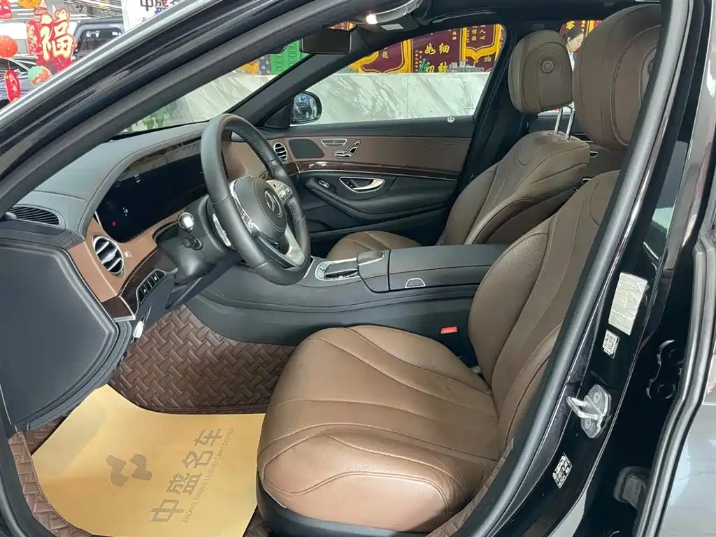 Mercedes-Benz S-Class 2019 S 320 L
