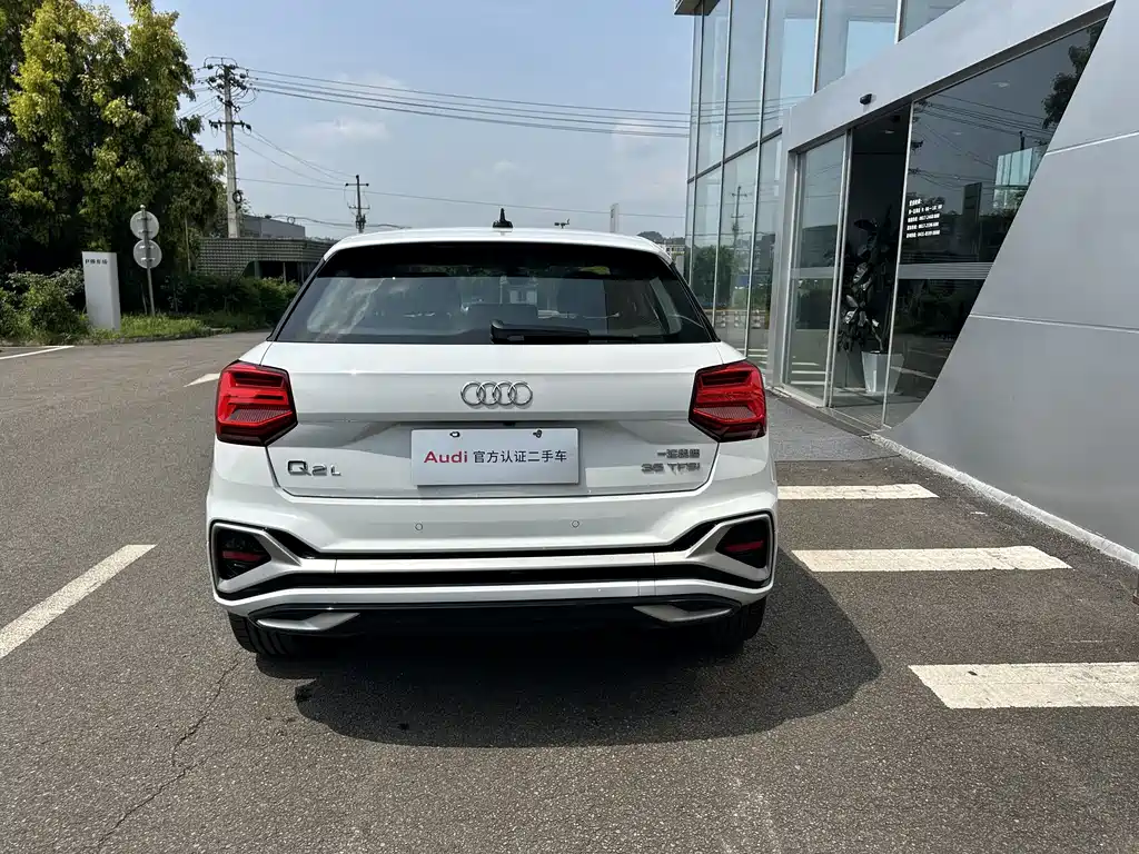 Audi Q2L 2024 35 TFSI Fashion Dynamic Edition
