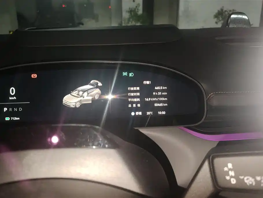 Zeekr 007GT 2025 Long Range RWD Intelligent Driving Edition 100kWh