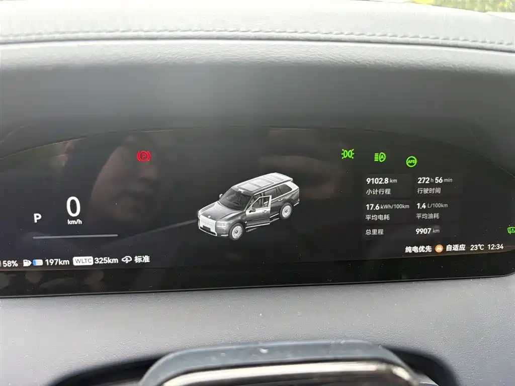 Zeekr 9X 2025 Ultra Edition 55kWh