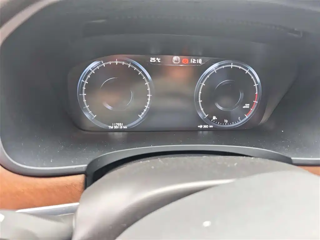 Volvo S90 2020 T5 Inscription