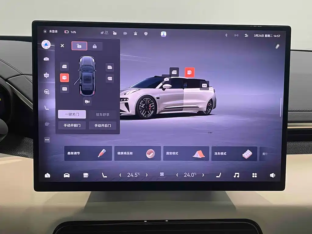 Zeekr 001 2025 YOU Edition 100kWh AWD